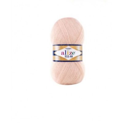 Alize Angora Real 40-404