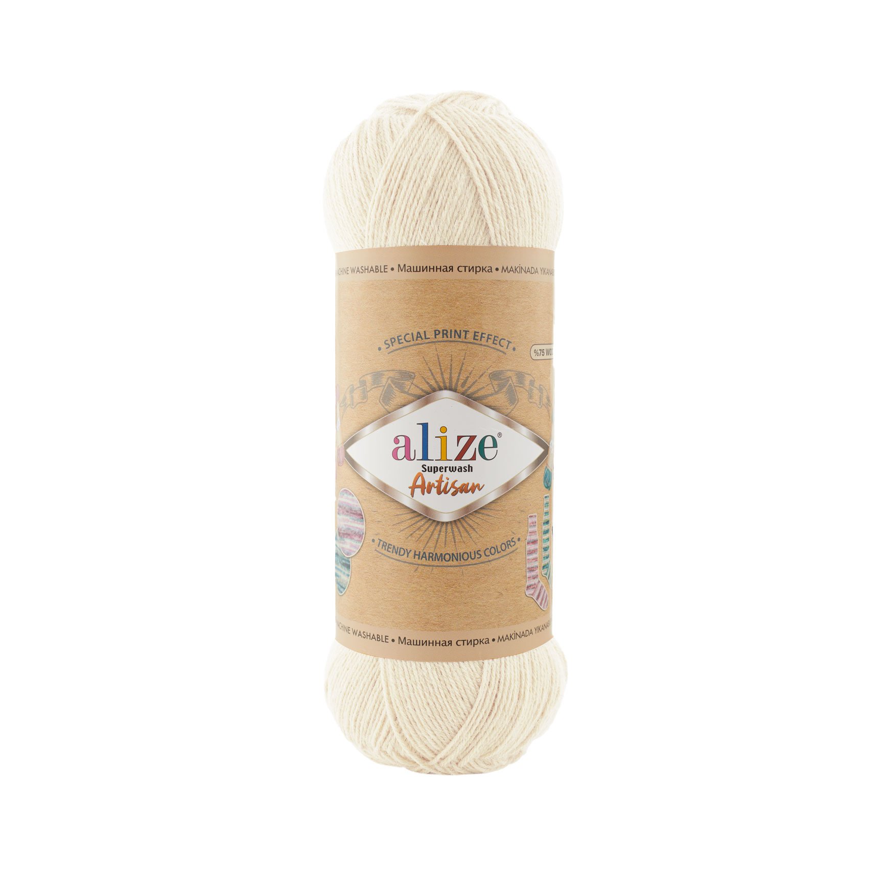 SUPERWASH ARTISAN_1_krem