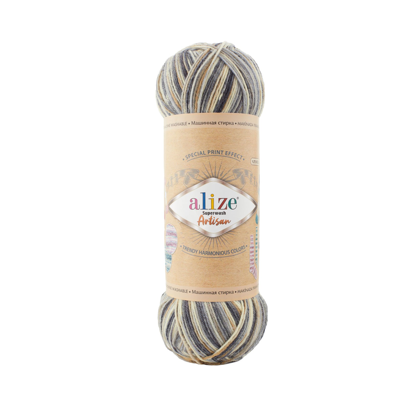 SUPERWASH ARTISAN_9005_1