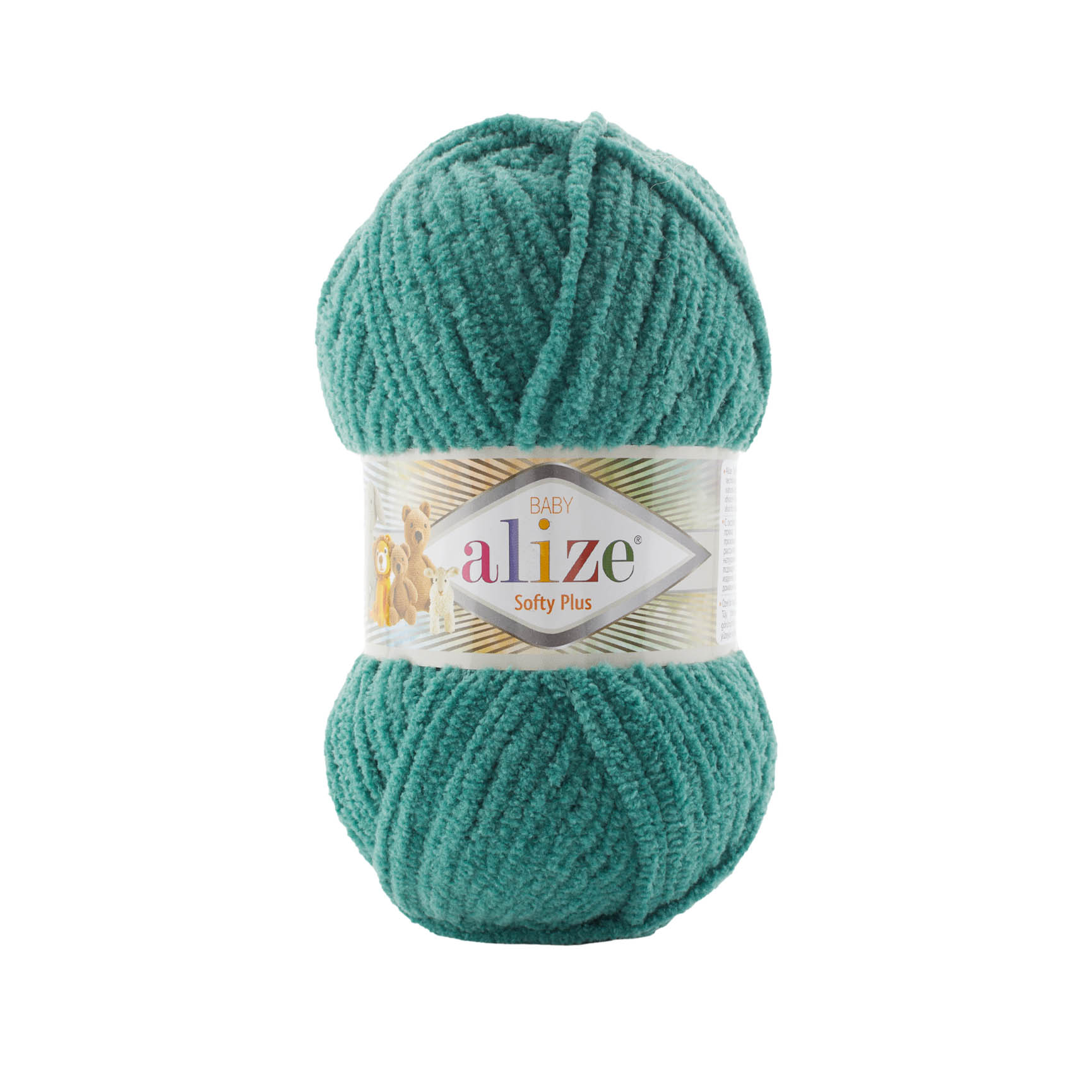 SOFTY PLUS-532-